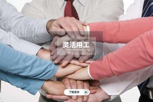 华体会手机网页版登录入口的崛起：为什么越来越多的企业青睐华体会手机网页版登录入口？