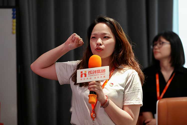 华体会中国集团