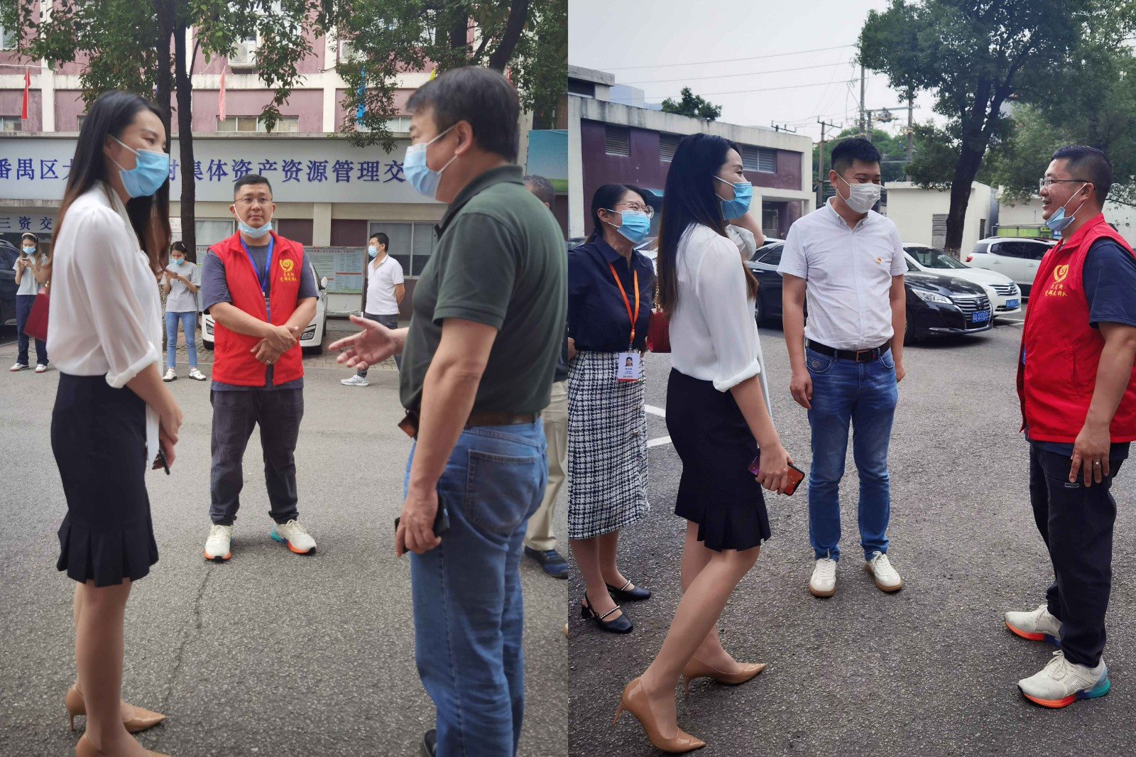 华体会中国集团