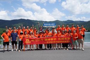 华体会中国集团管理层季度培训总结会议&团建活动欢乐举行