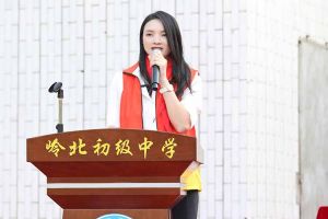 华体会中国集团成功举办“以数治税-企业税务逻辑拆解与结构化转型模式