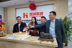 迎冬至 贺圣诞 庆生日｜ 10-12月华体会中国集团员工生日会圆满