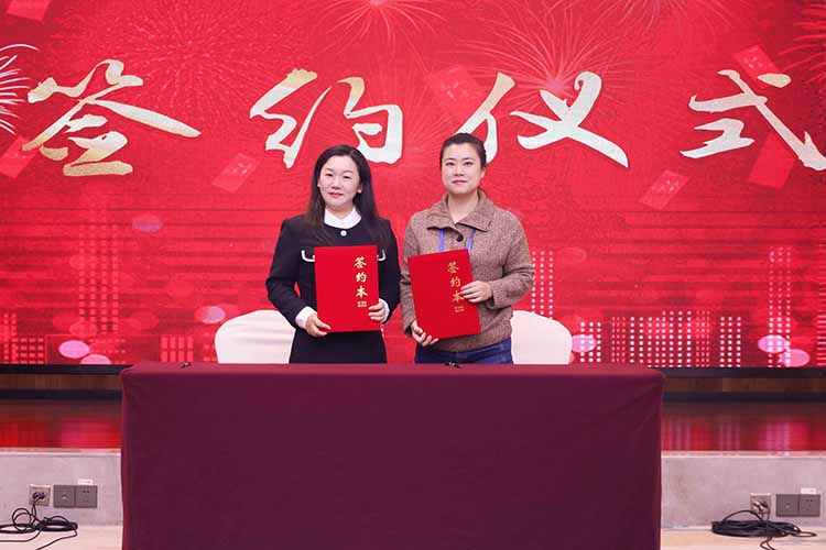 粤桂劳务协作交流活动成功举办，华体会中国集团参与人力战略合作